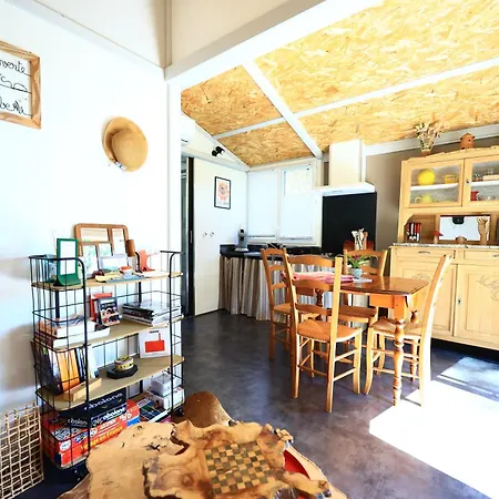 D'hotes Le Chalet, Entree Independante, Kitchenette, Sidobre, Tarn Kır Evi